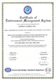 certifact antibacterian